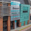 Aluminium reclamebord | Dibond